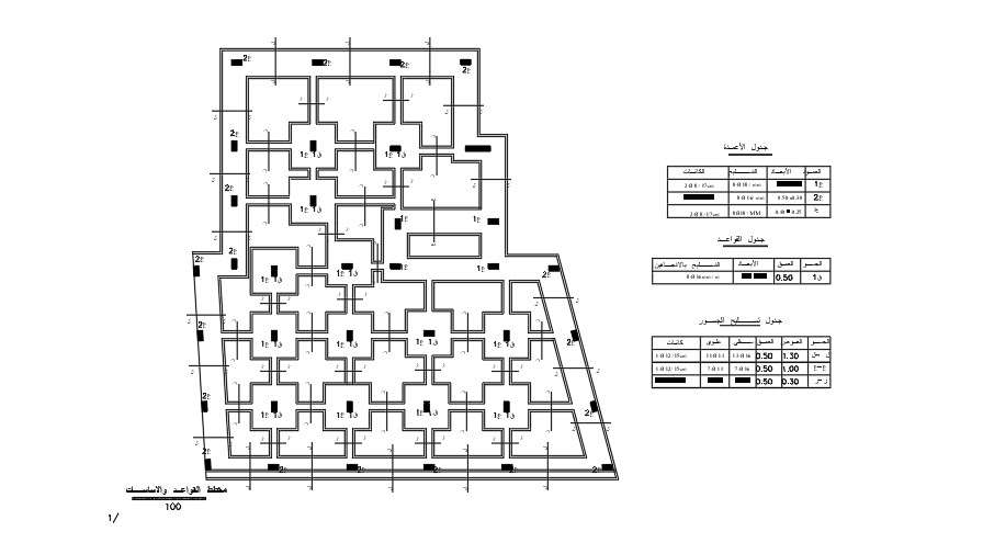 Column Footing Plan Of House CAD File Cadbull