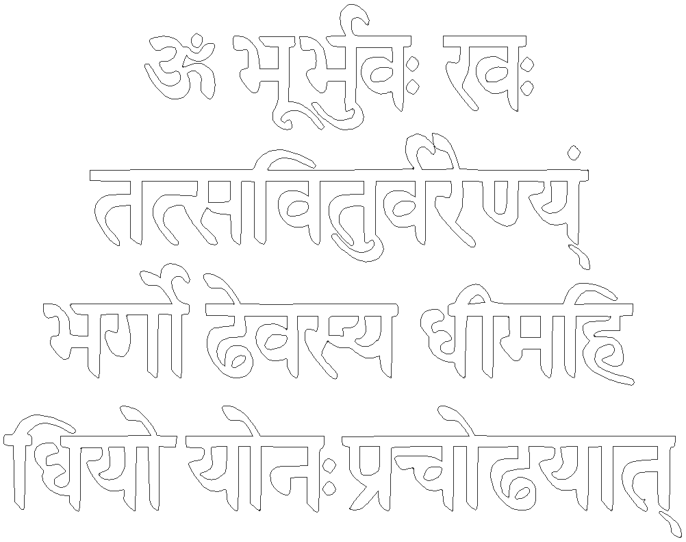 Laser Cutting Gayatri Mantra For Mandir Design Dwg Autocad Drawing