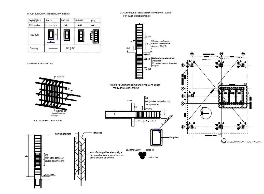 Rcc Drawing Cad File Cadbull