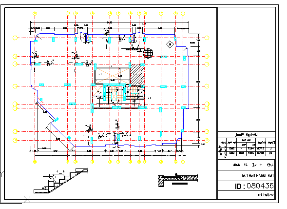 Flat slab Design