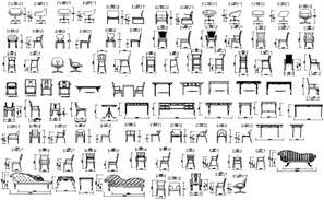 Elevation of sofa-set detail 2d view CAD furniture units autocad file ...