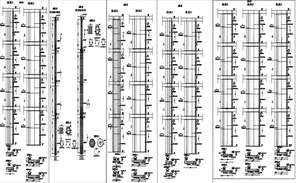 Section of ceiling section detail dwg file - Cadbull