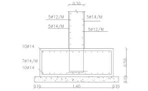 Column detail provided in this AutoCAD drawing file. Download this 2d ...
