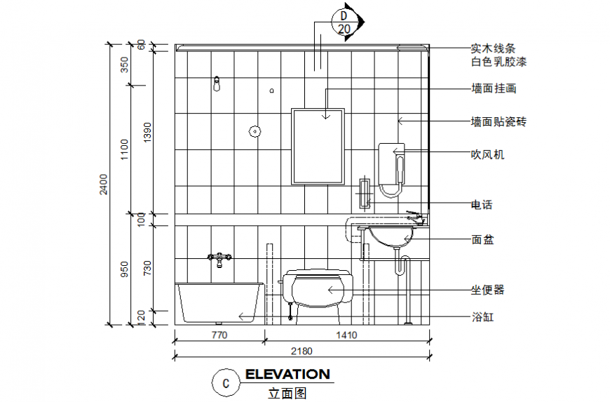 Elevation Detail Drawing Of Bathroom In Dwg File Cadbull