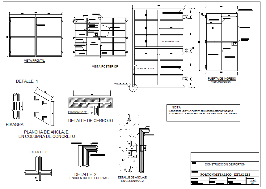 Steel Frame Gate - Cadbull