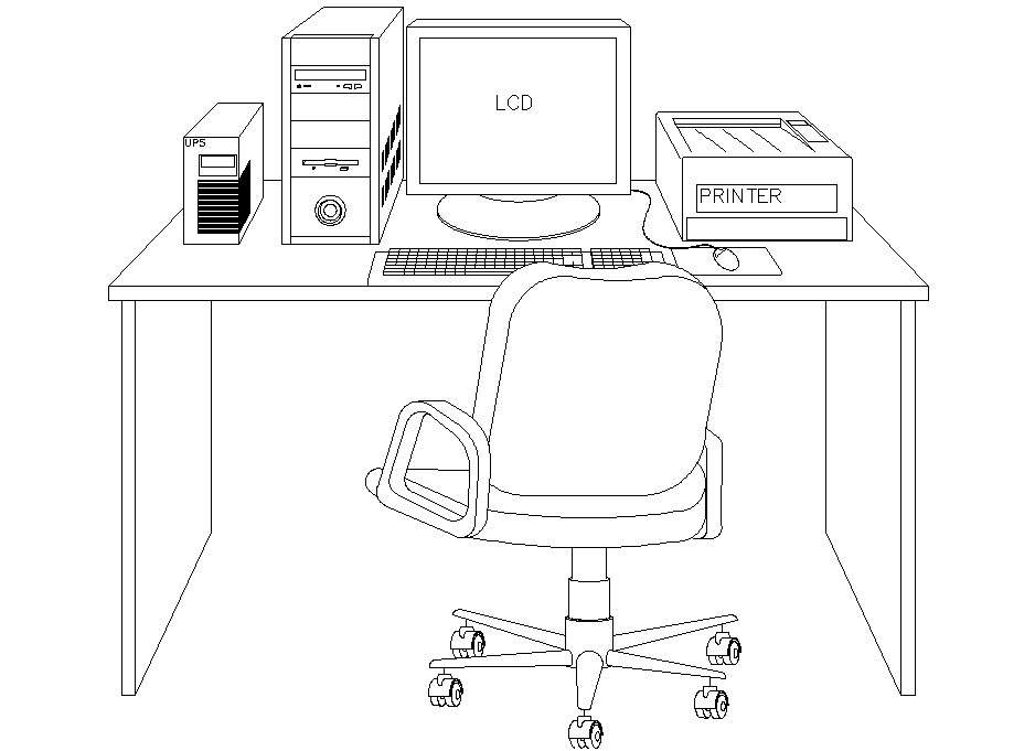 Line Drawing Cartoon Office Computer Stock Vector (Royalty Free) 1175427394  | Shutterstock