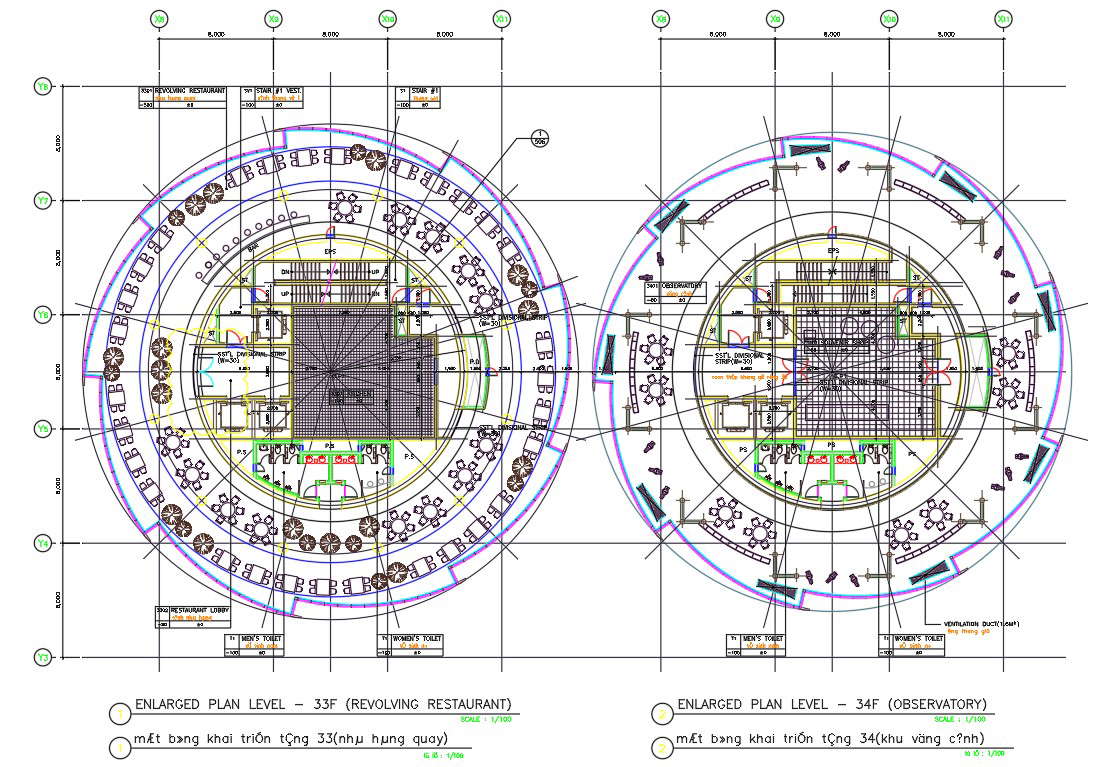 AutoCAD Drawing DWG 2D file shows the details of the enlarged plan of ...