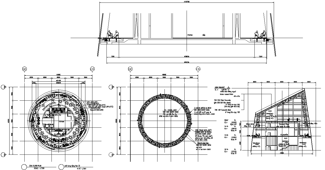 Autocad Drawing file Giving the details of the enlarged plan of ...