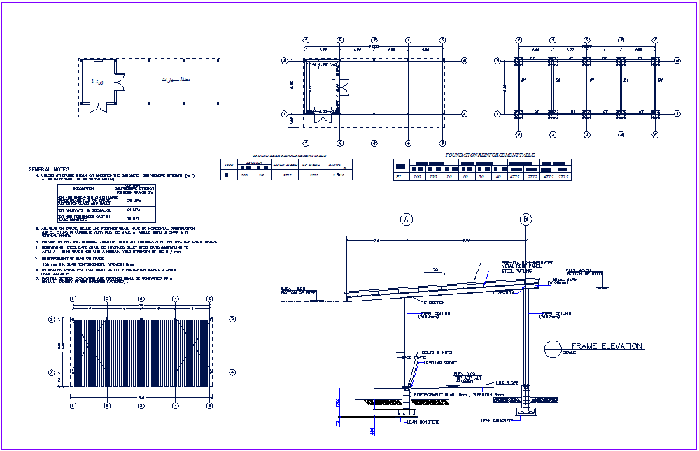 Beam mounting position in roof plan and section view of roof with beam ...