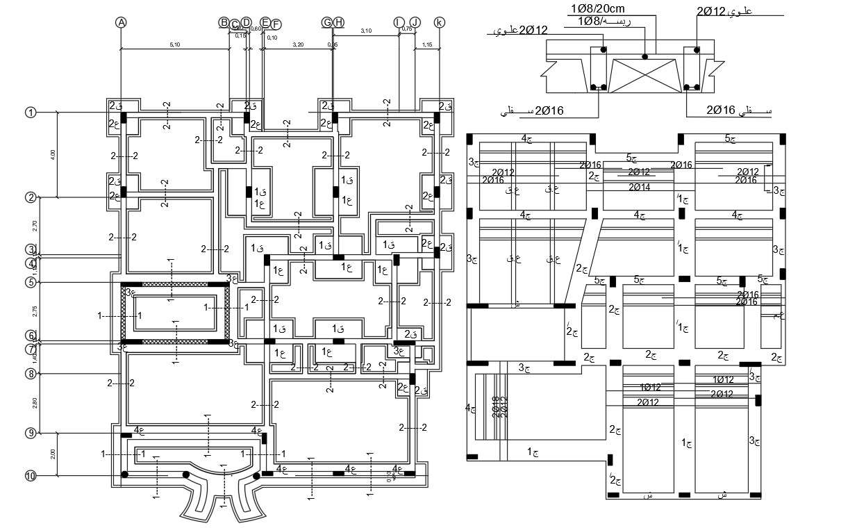 Bungalow Column Footing With Slab Bars Structure Design - Cadbull