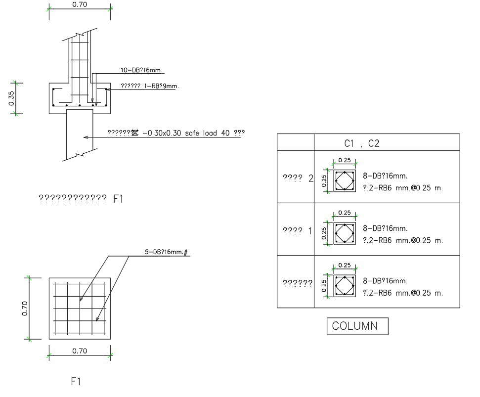 How To Make A Building In Autocad