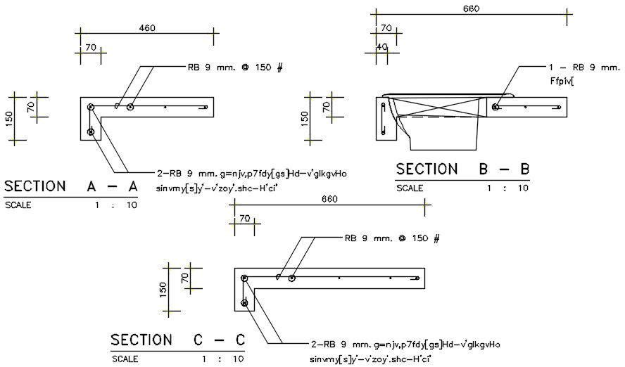 Cut section of the Reinforced brick works are given in this Autocad DWG ...