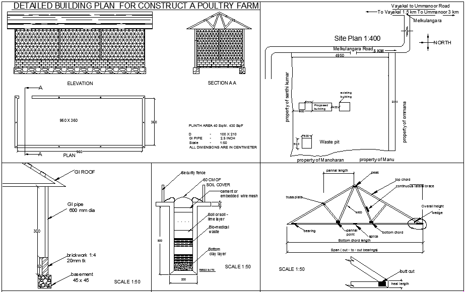 Куриная ферма dwg. Detailed Plan. Fan for Farm Top view dwg file. Injector for Poultry Farms.