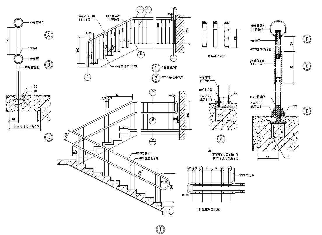 Drawing of the staircase with detail dimension in autocad - Cadbull