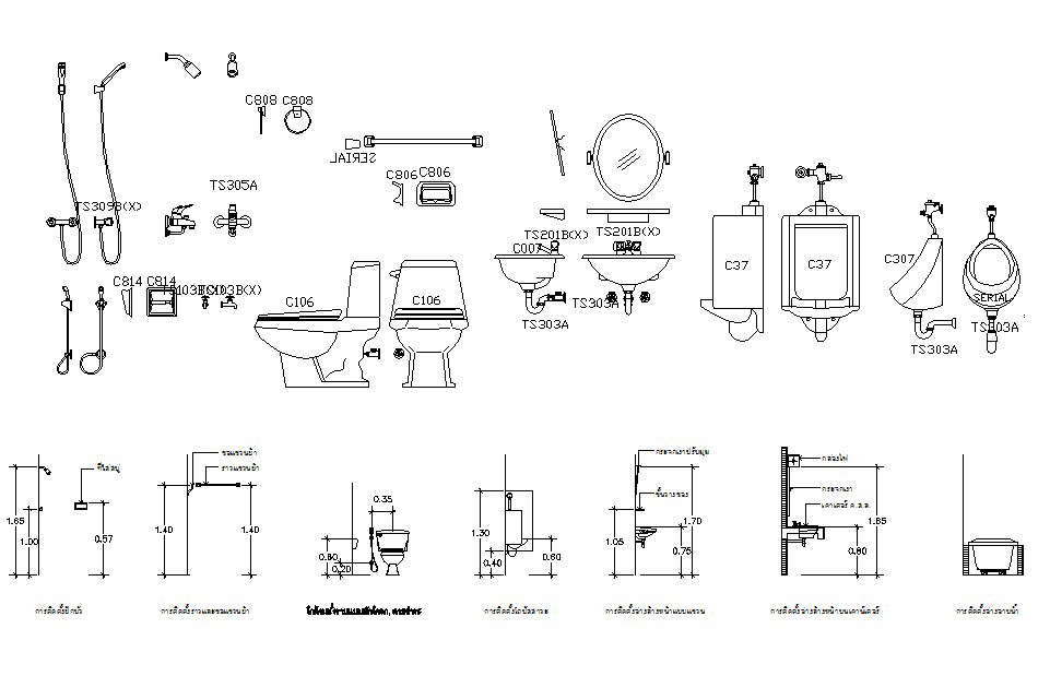 Dwg blocks of sanitaryware - Cadbull