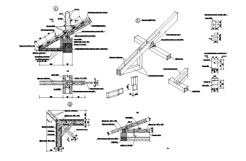 Element details are given in this 2D Autocad drawing file. Download now ...