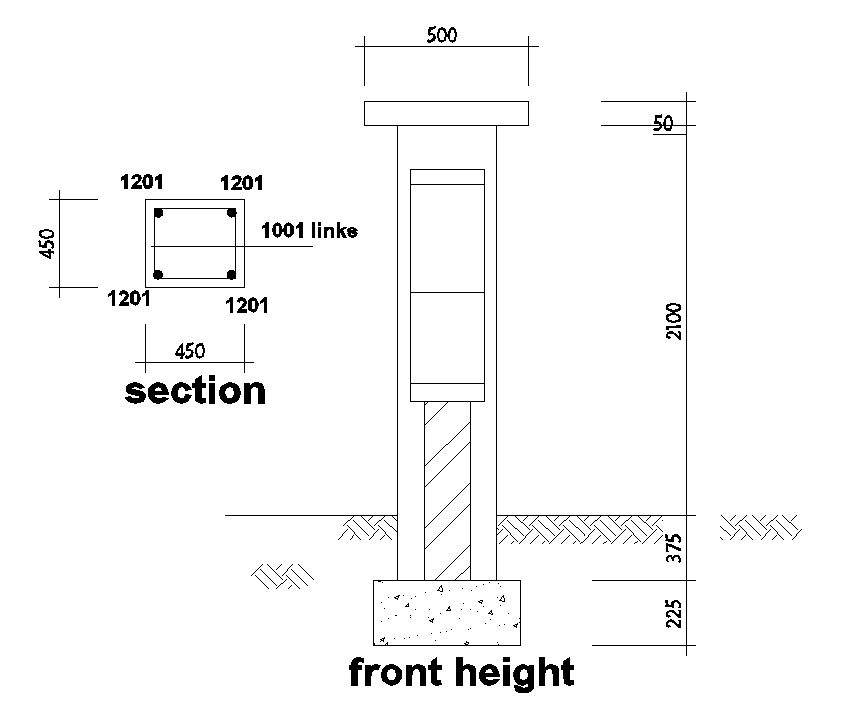 front-height-of-the-boundary-wall-detail-is-given-in-this-autocad