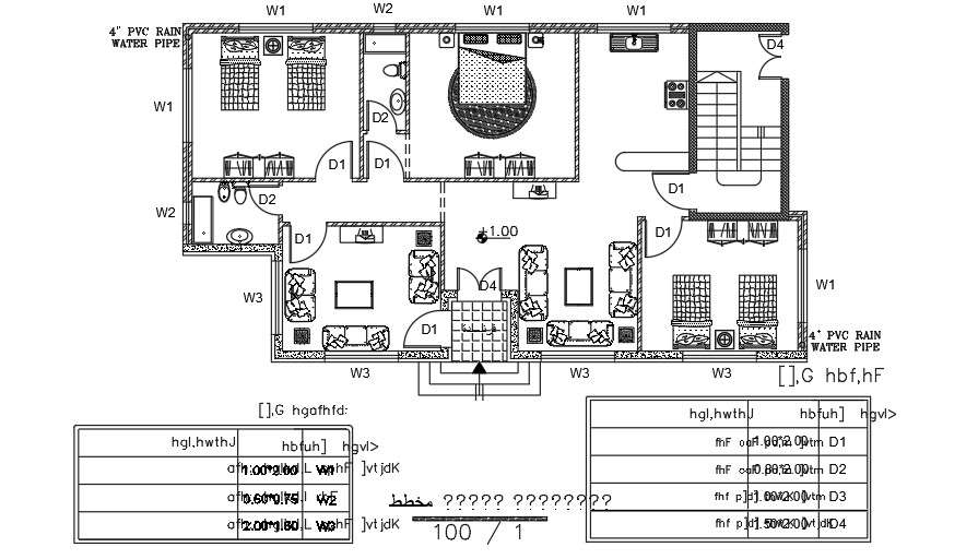 3 Bhk House Furniture Layout Plan Dwg File Cadbull Images