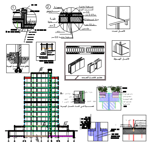 High Rise Building Structure Detail - Cadbull