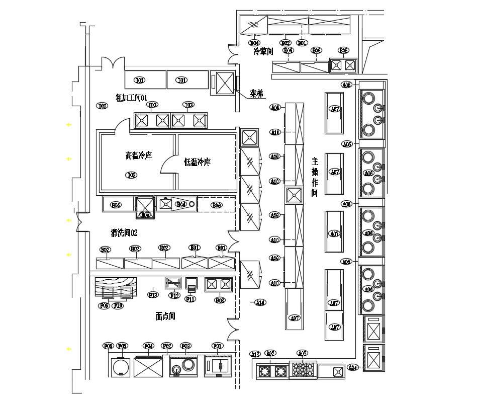  Hotel  Kitchen DWG  File CAD Plan  Cadbull