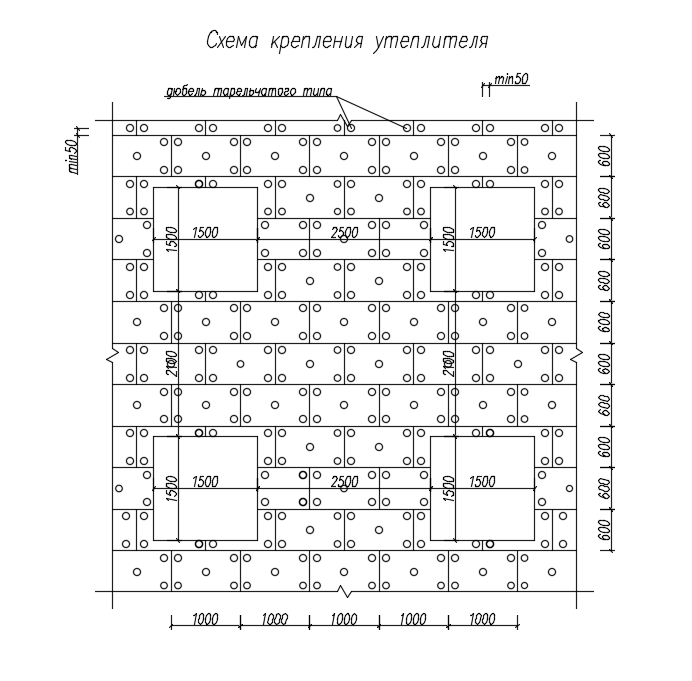 Insulation fixing scheme is given in this Autocad drawing file ...