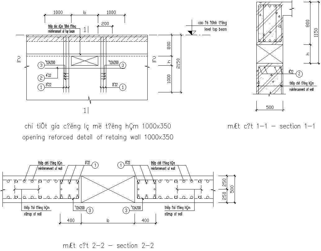 Opening reforced detail of retaing wall 1000x300 - Cadbull