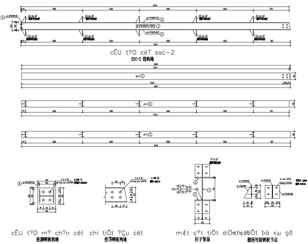 Purlin Bridge Connection Details In Autocad, Dwg File. - Cadbull