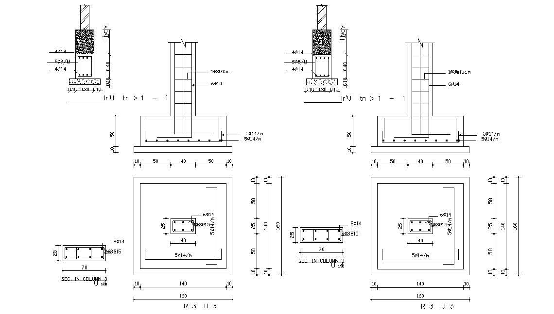 Reinforced Concrete Column RCC Column Footing RCC Footing Design ...