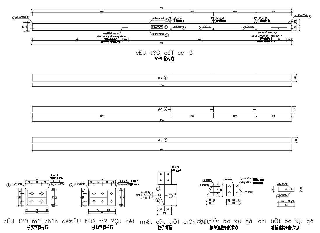 Roof tie rod connection beam details in AutoCAD 2d , dwg file. - Cadbull