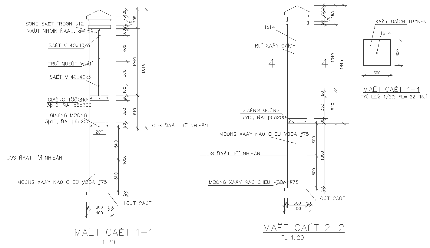 Section of external wall design with detailed dimensions dwg autocad ...