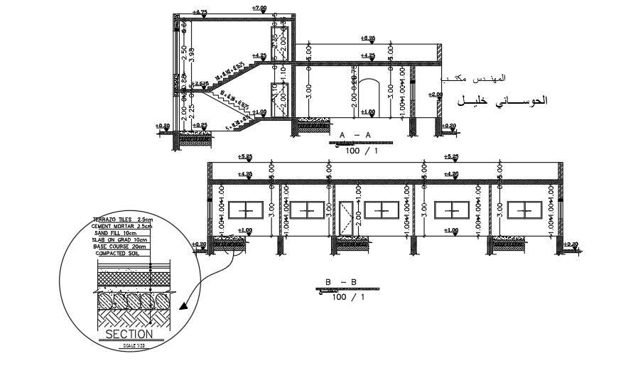 sections-of-25x18-meter-house-dwg-file