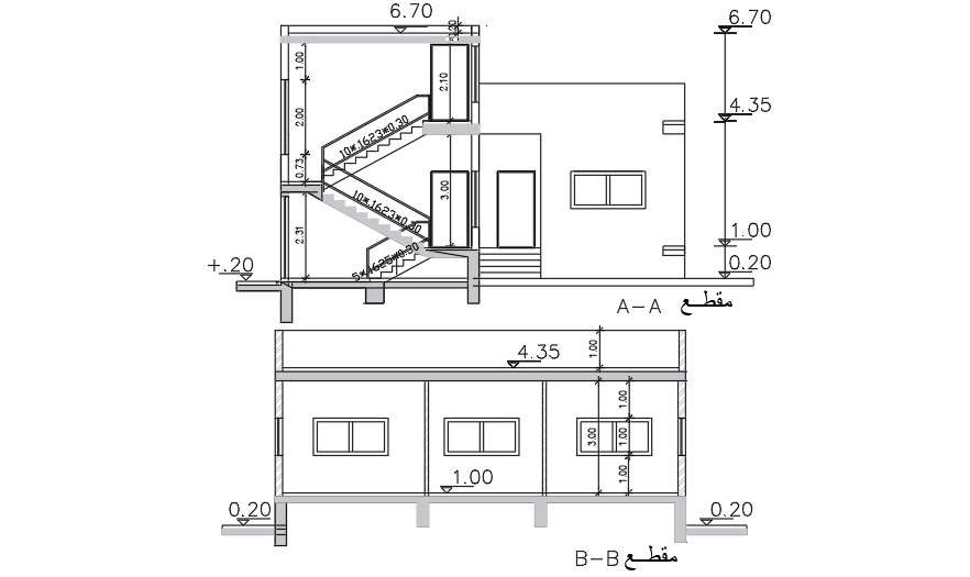 Sections Of 8x11 Meter 2 Bhk House Plan Autocad File Cadbull 5867