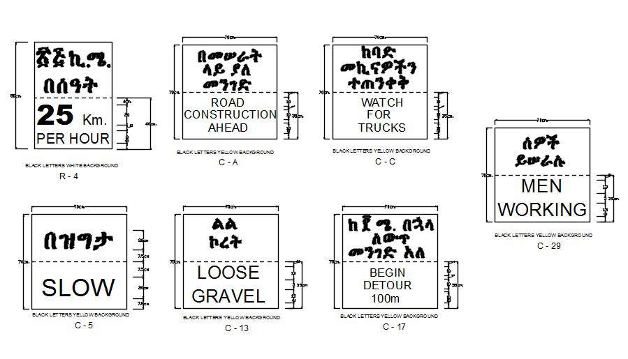Sign Board Details In AutoCAD Dwg File Cadbull