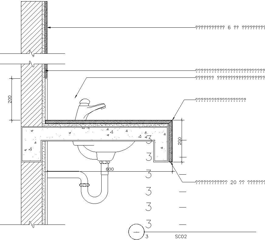 sink-slab-sectional-elevation-cadbull