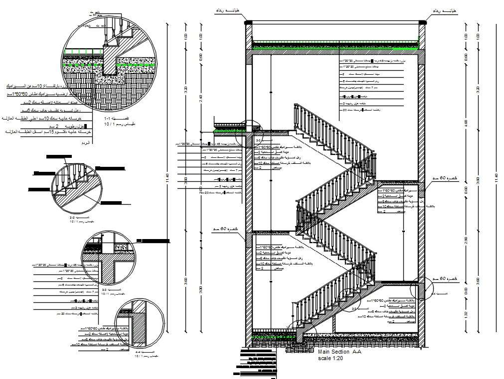 Staircase Section Drawing DWG File Cadbull