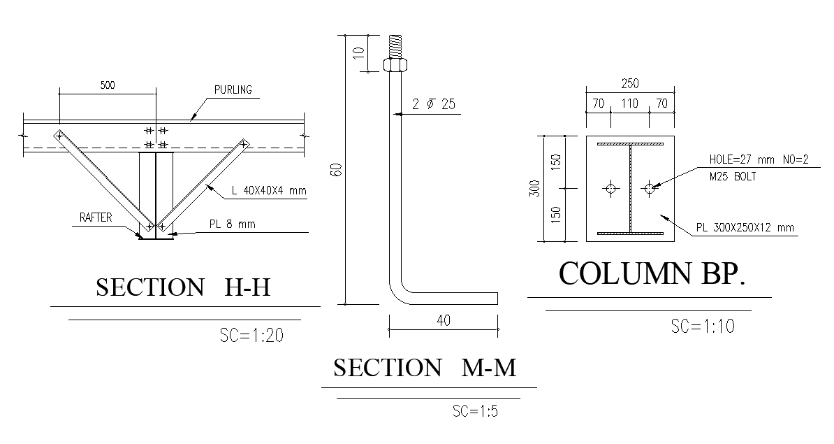 Steel Purlin And Column Support Section CAD Drawing DWG File - Cadbull