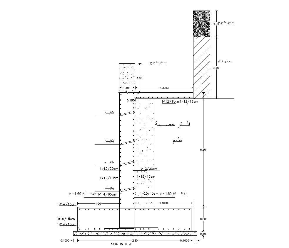 Structure Column Foundation Design Dwg File Cadbull