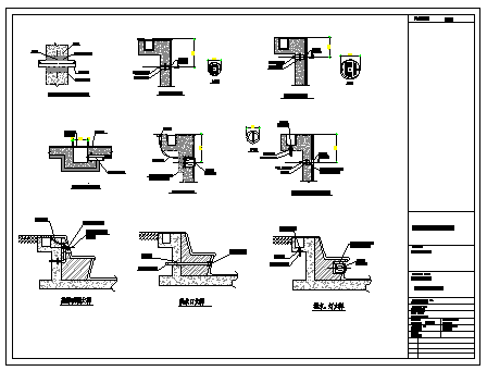 swimming pool construction details