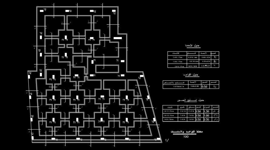 The Foundation Layout Of The House Plan Autocad Drawing Is Given In This File Cadbull