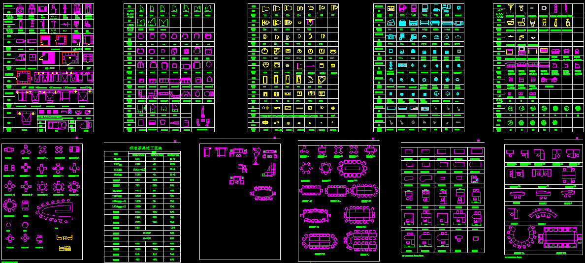 Мебель dwg блоки