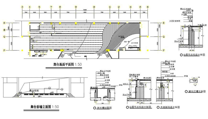 Auditorium Floor Plan Detail Dwg File Cadbull