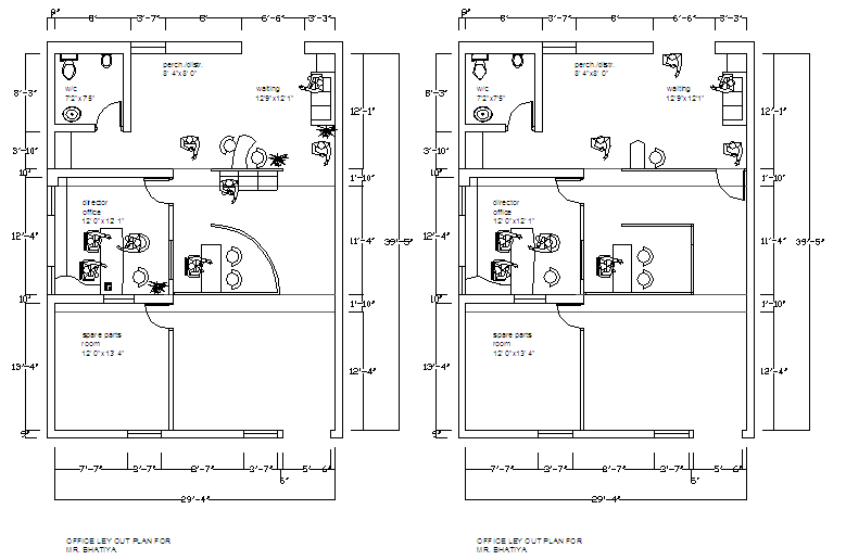 Office Lay-out - Cadbull